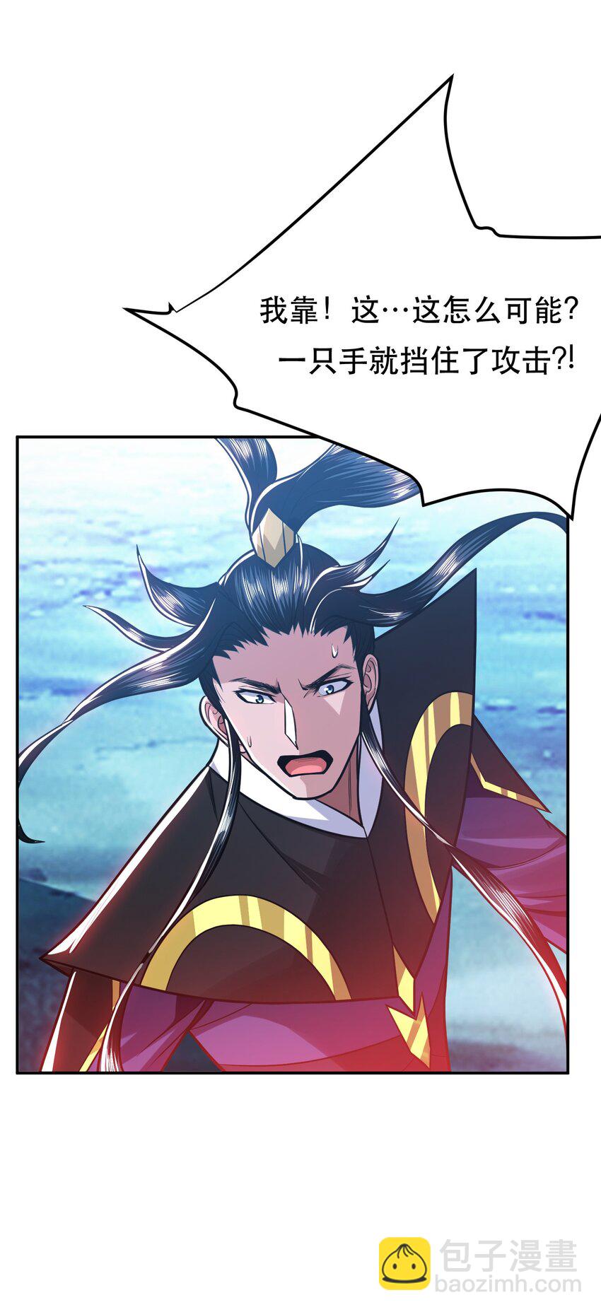 第71话 试探(1/2)-第72话