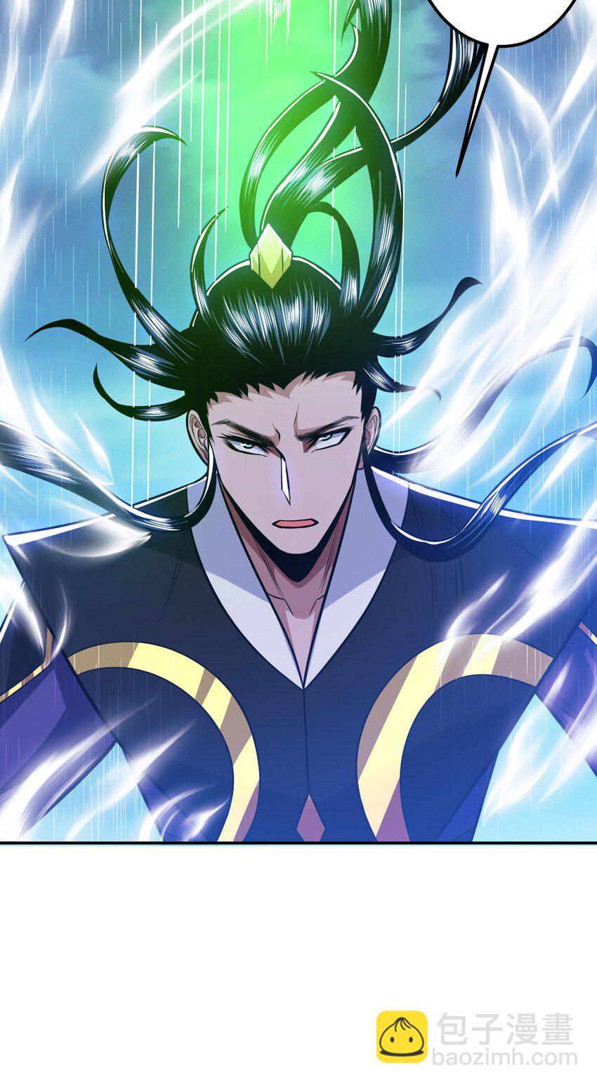 第71话 试探(1/2)-第72话