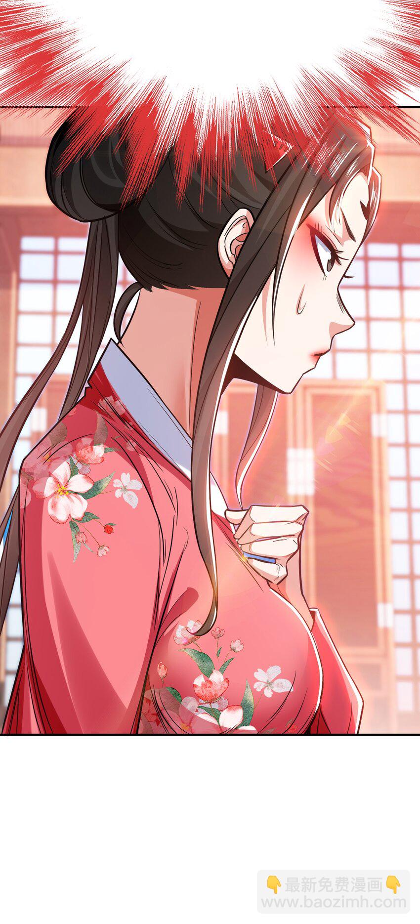 第73话 坏消息(1/2)-第74话