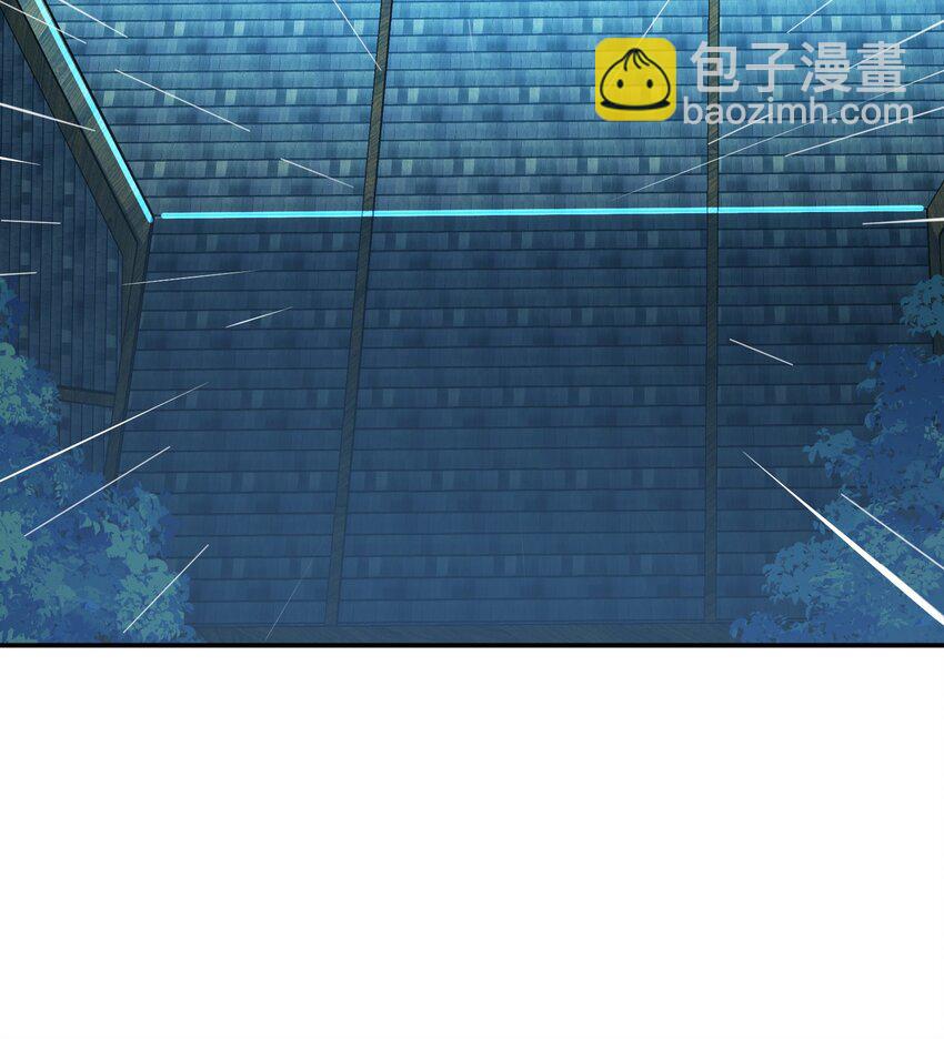 第73话 坏消息(1/2)-第74话