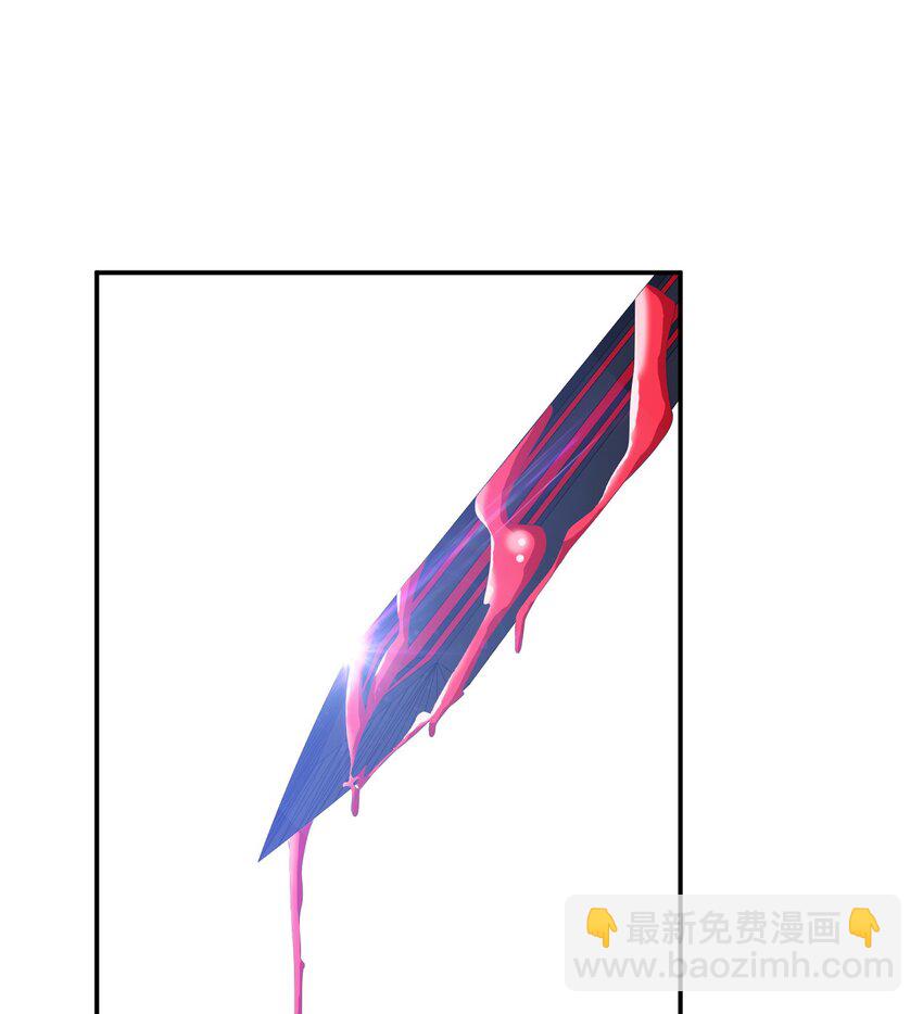 第73话 坏消息(1/2)-第74话