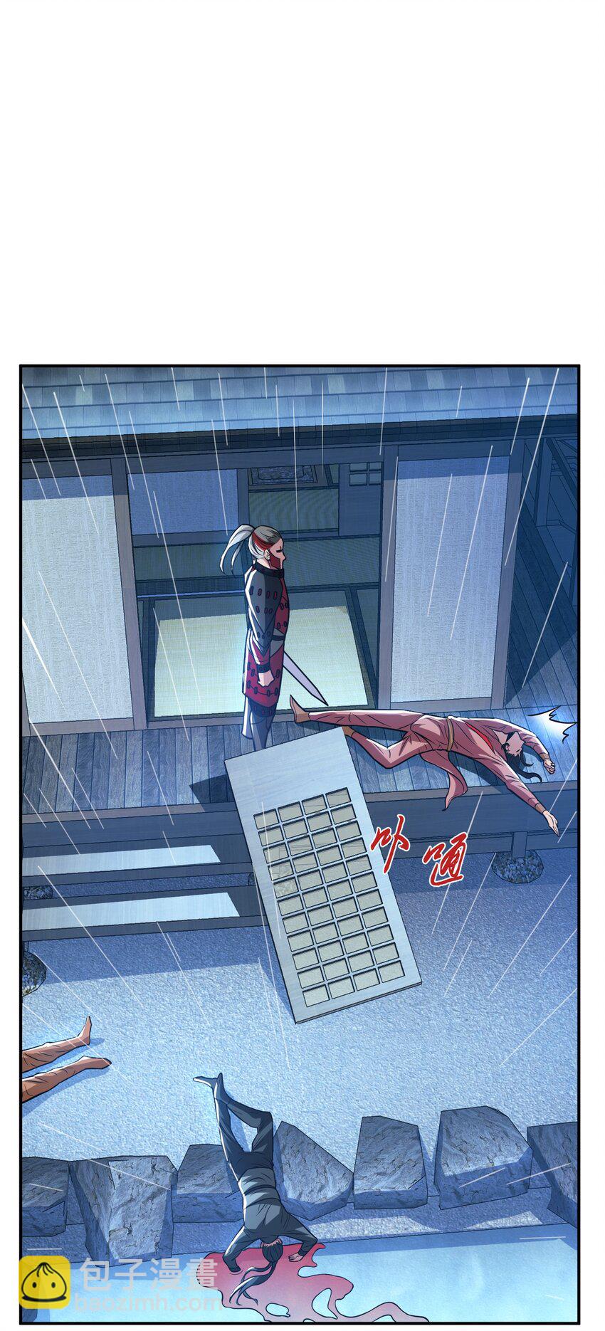 第73话 坏消息(1/2)-第74话