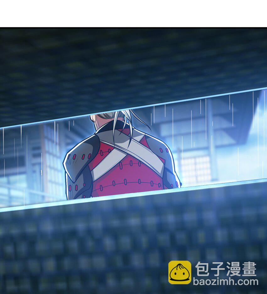 第73话 坏消息(1/2)-第74话