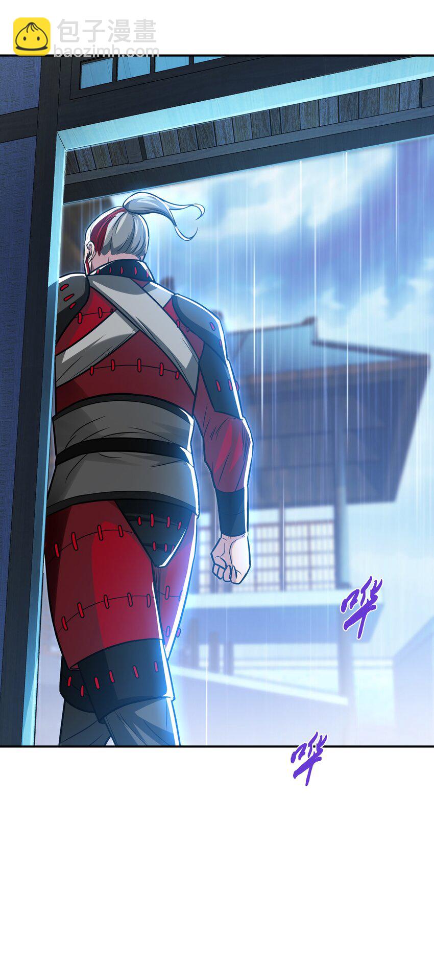 第73话 坏消息(1/2)-第74话