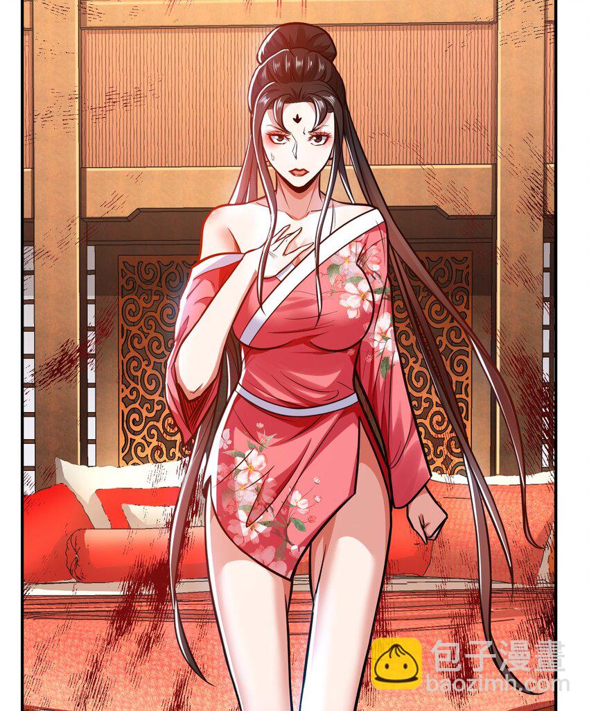 第73话 坏消息(1/2)-第74话