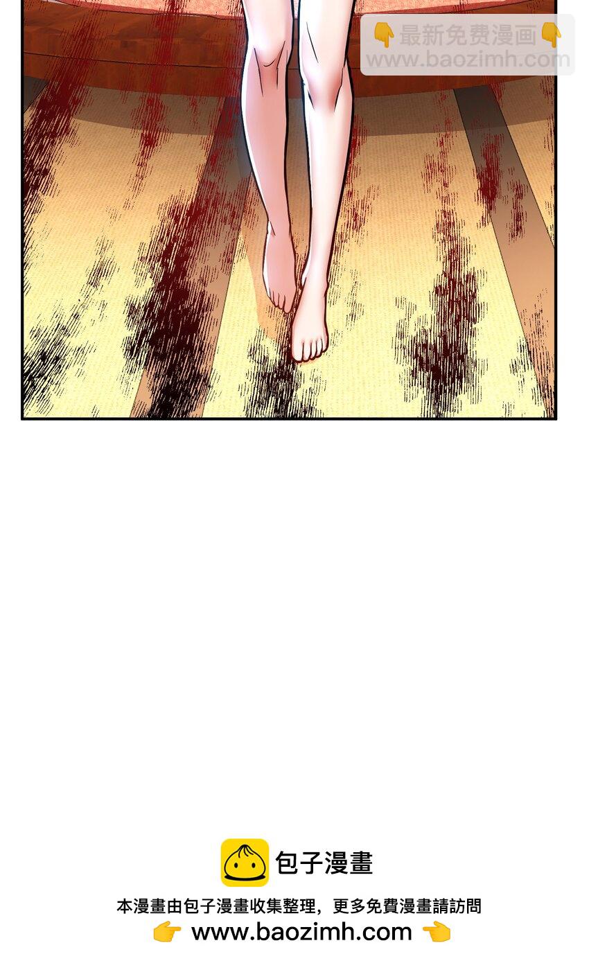 第73话 坏消息(1/2)-第74话