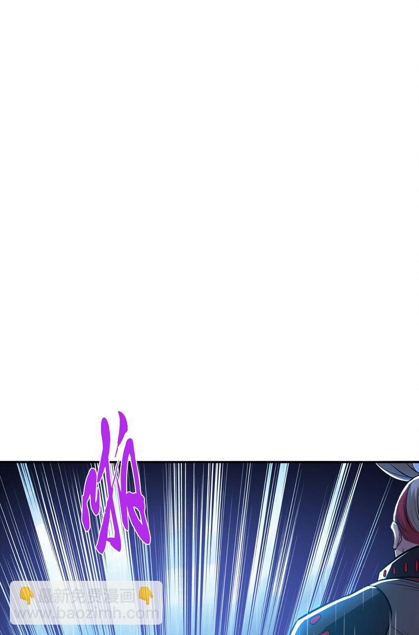 第73话 坏消息(1/2)-第74话