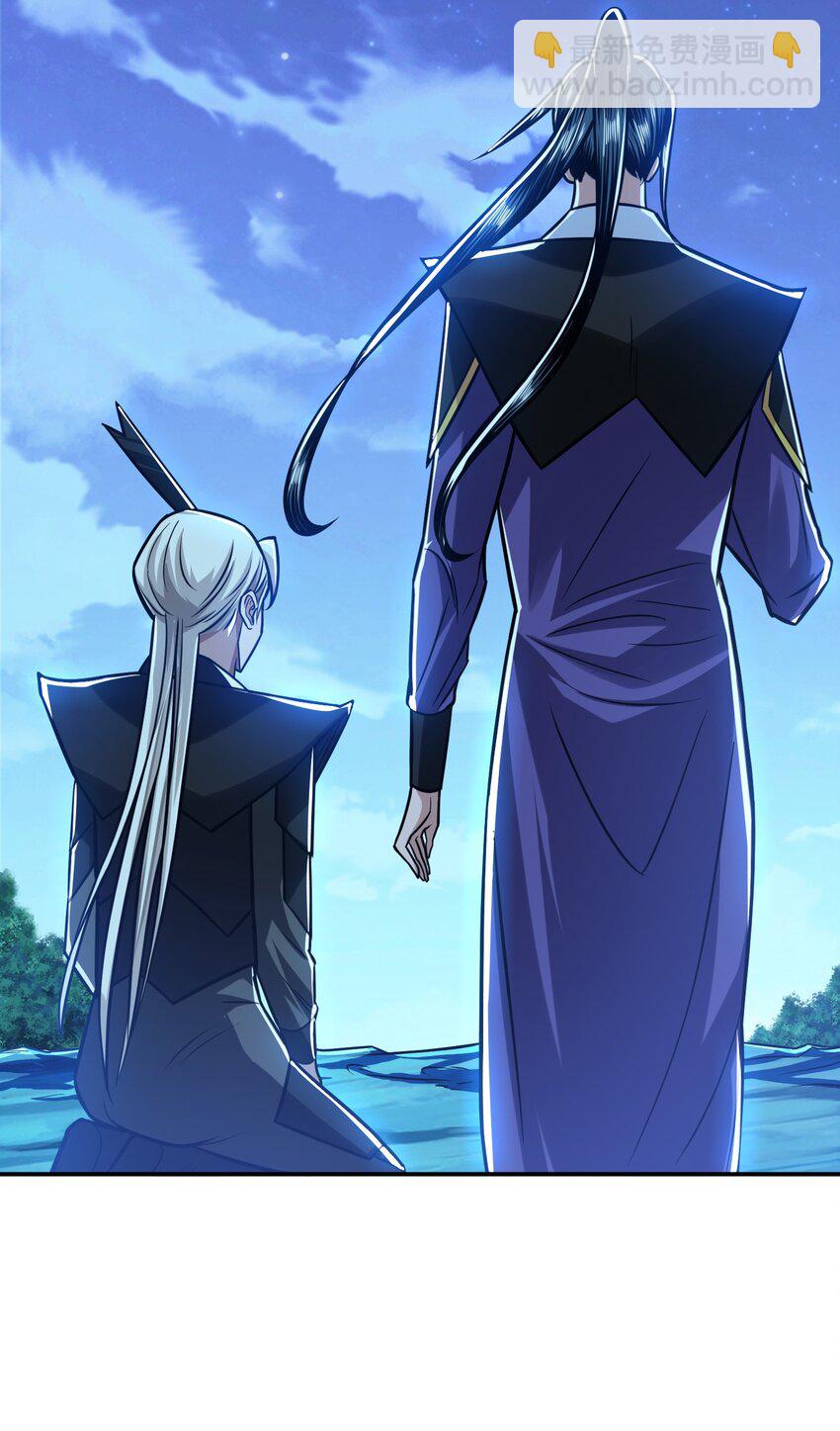 第75话 入侵者(1/2)-第76话