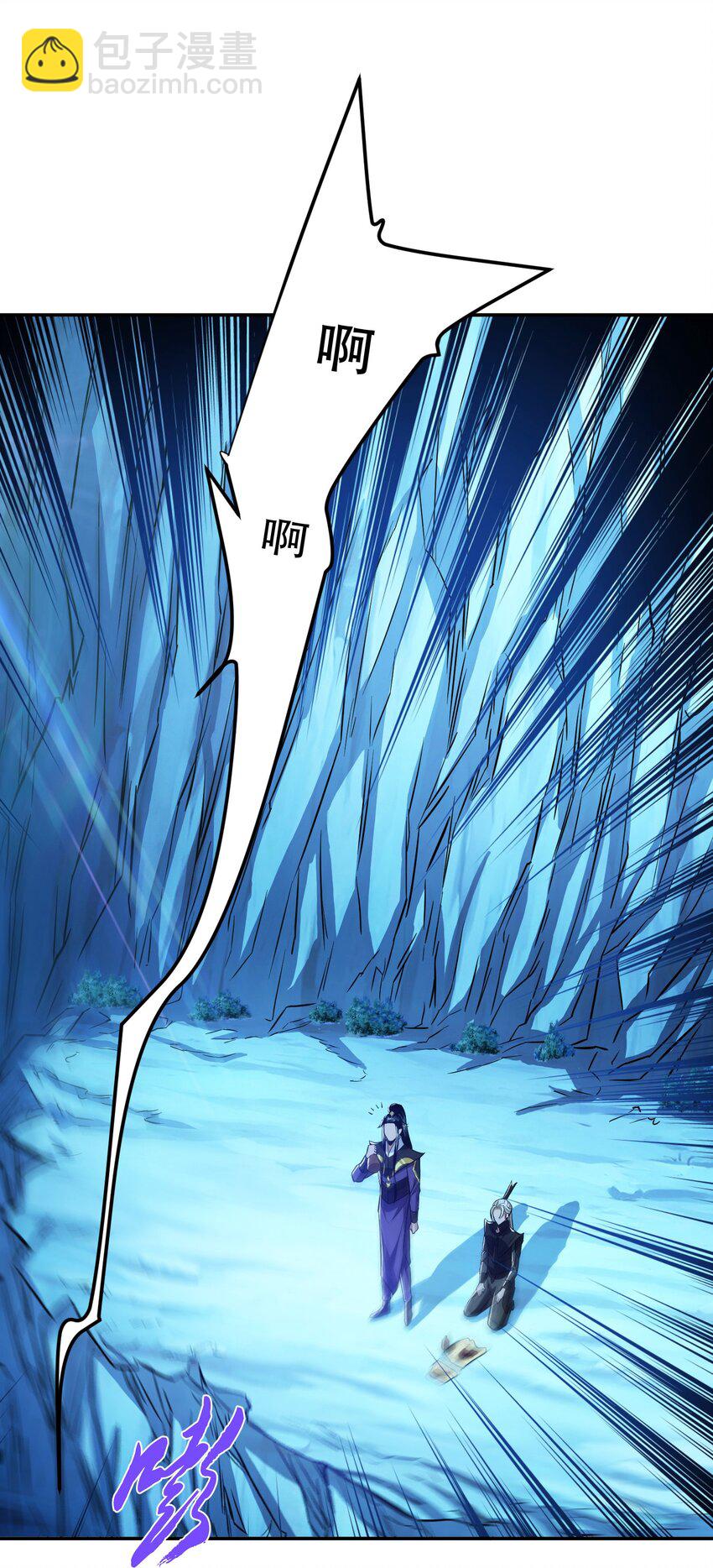 第75话 入侵者(1/2)-第76话