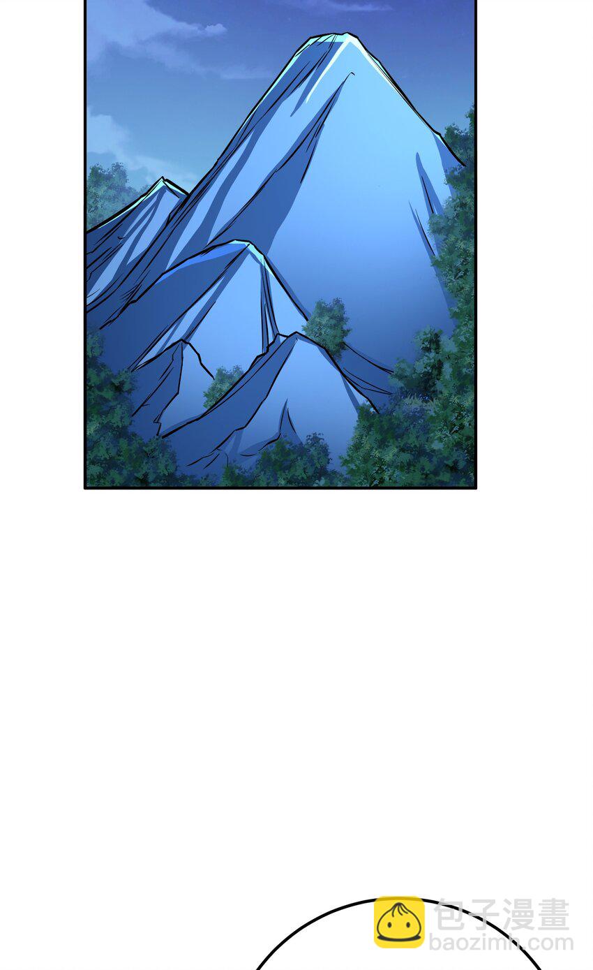 第75话 入侵者(1/2)-第76话