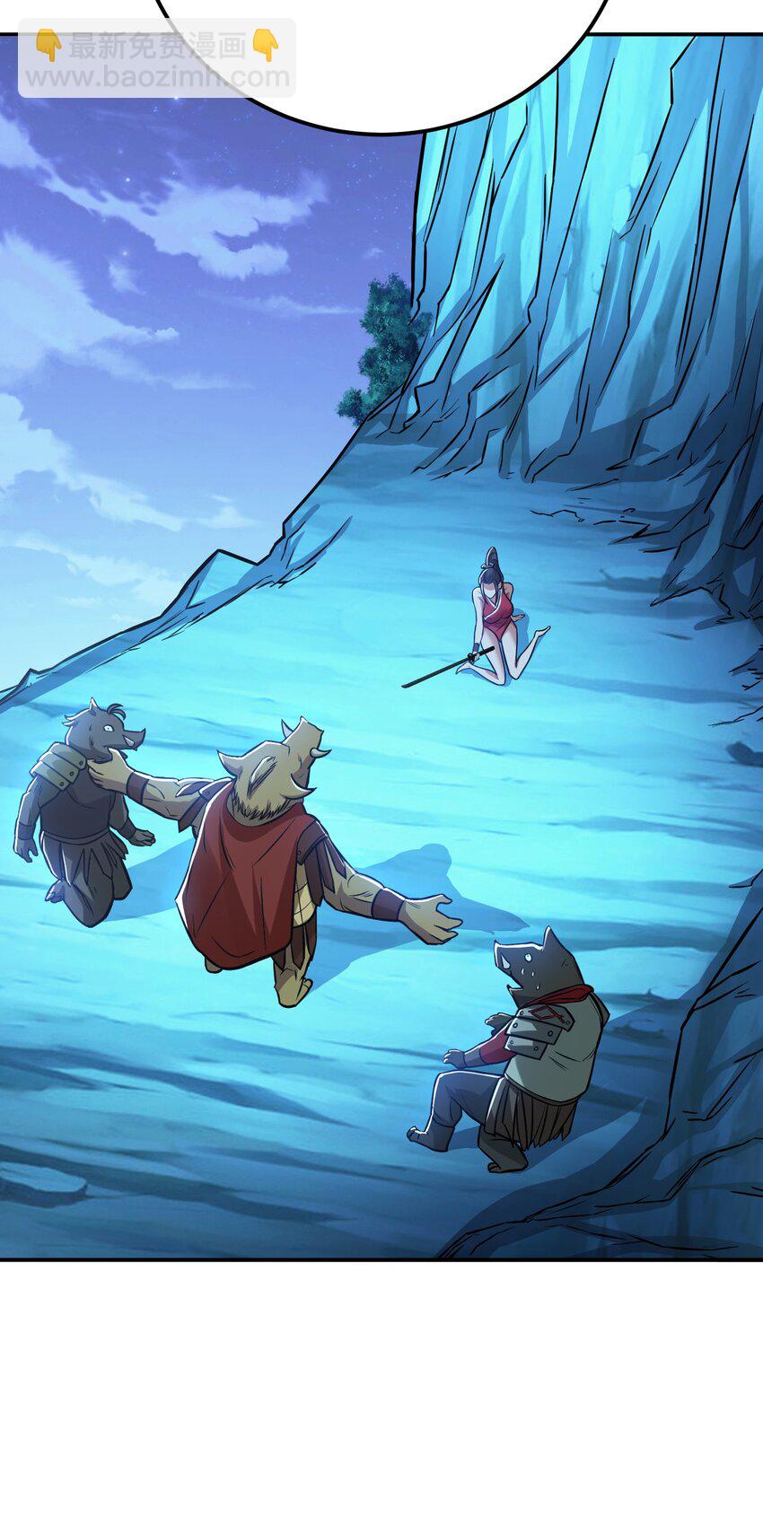 第75话 入侵者(1/2)-第76话