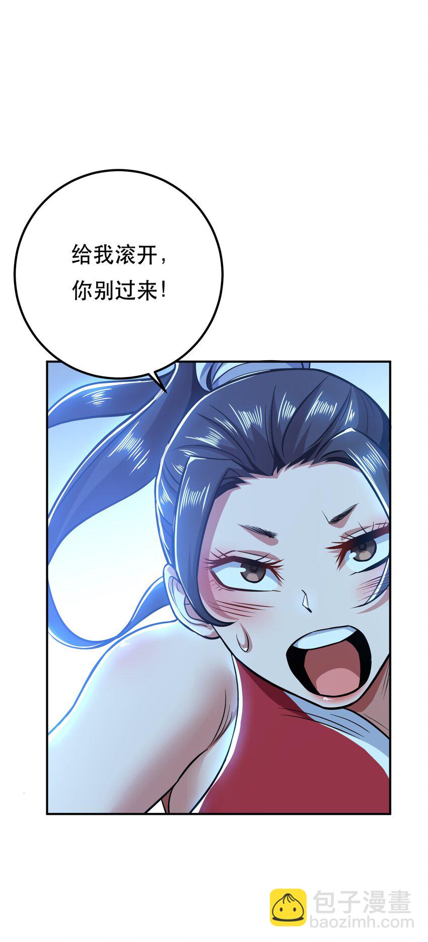 第75话 入侵者(1/2)-第76话