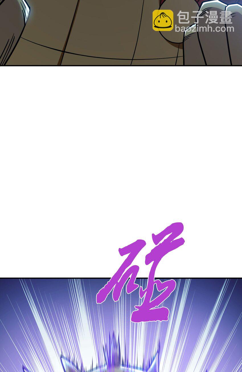 第75话 入侵者(1/2)-第76话