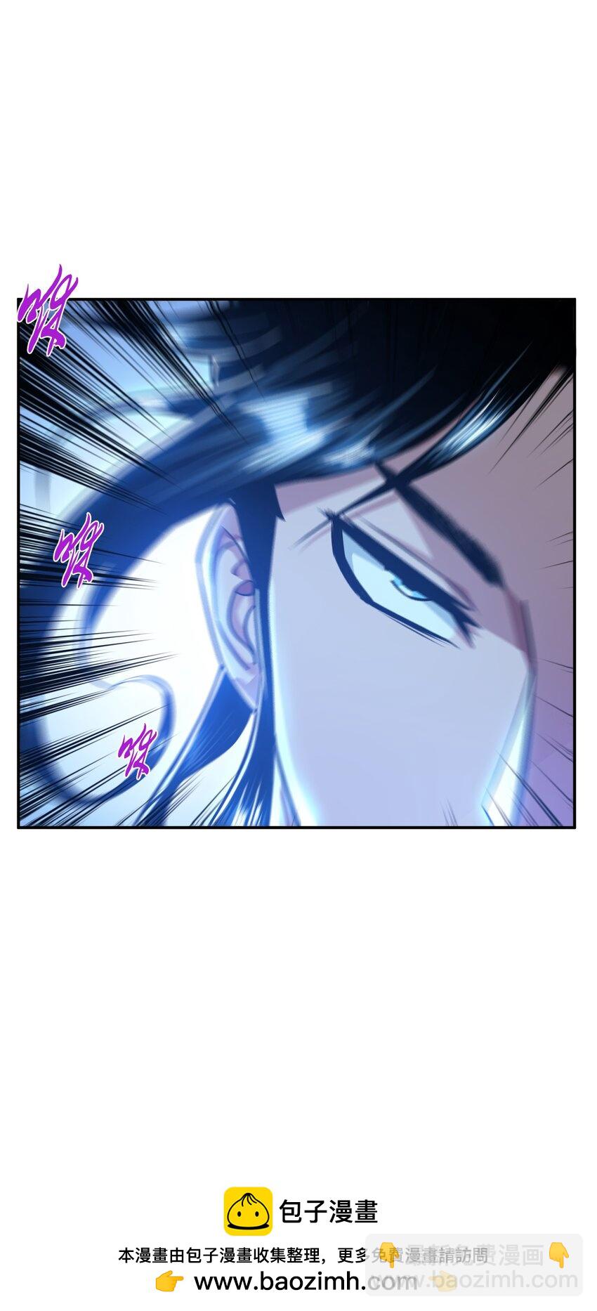 第75话 入侵者(1/2)-第76话