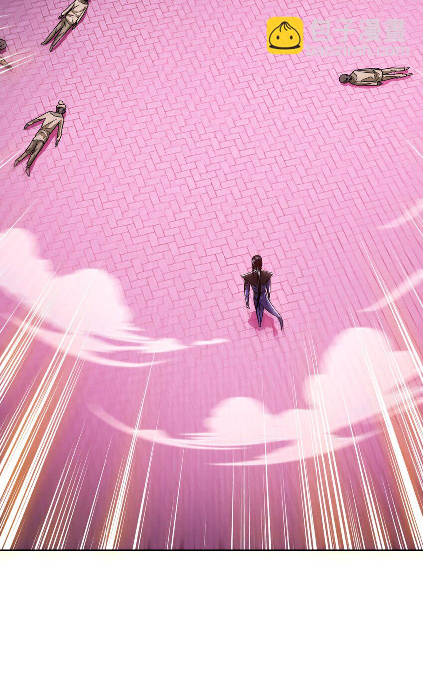 第77话 陷阱(1/2)-第78话