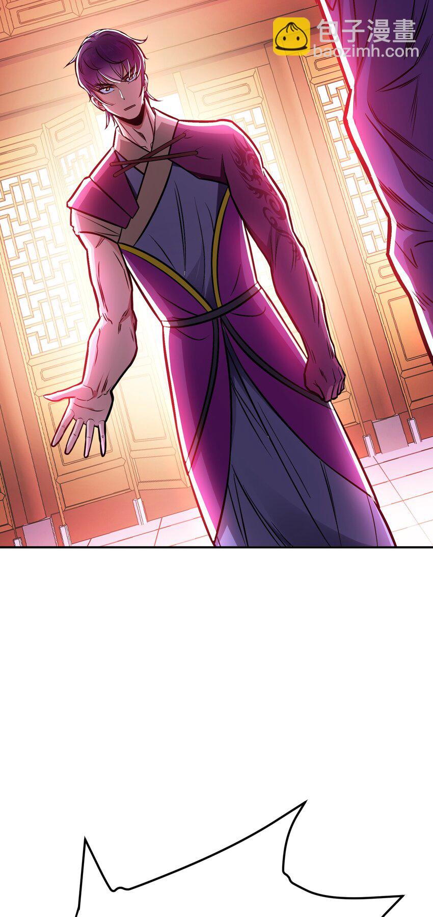 第77话 陷阱(1/2)-第78话