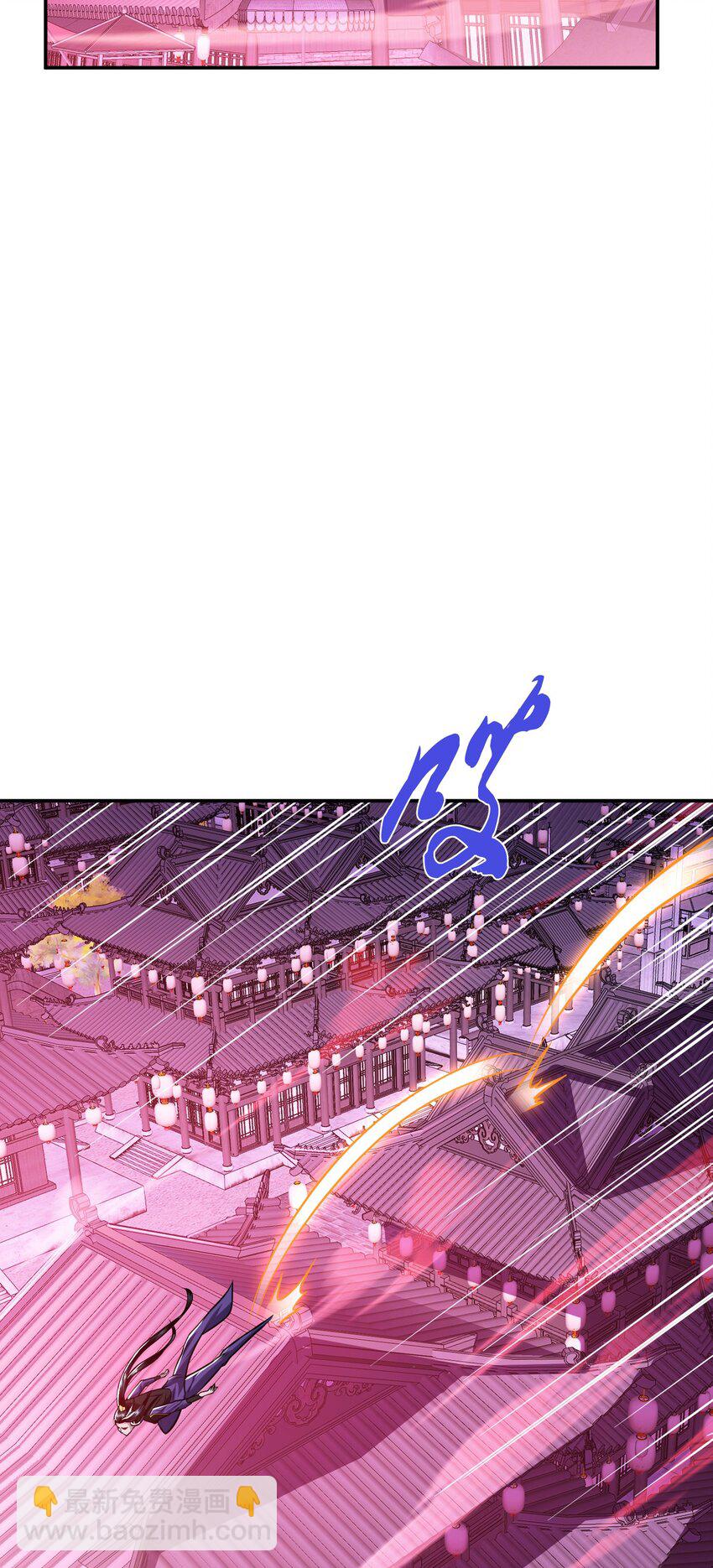 第77话 陷阱(1/2)-第78话