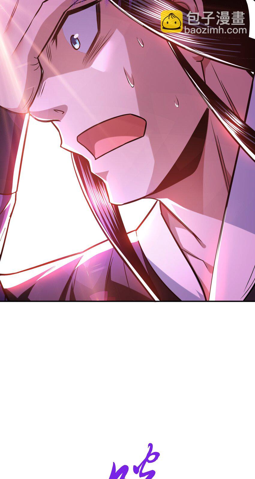 第77话 陷阱(1/2)-第78话