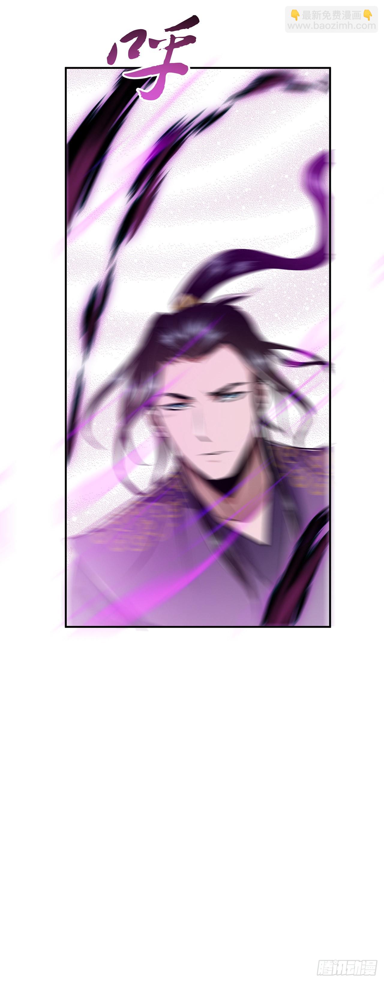 第7话 妹子别怕，让我来-第8话