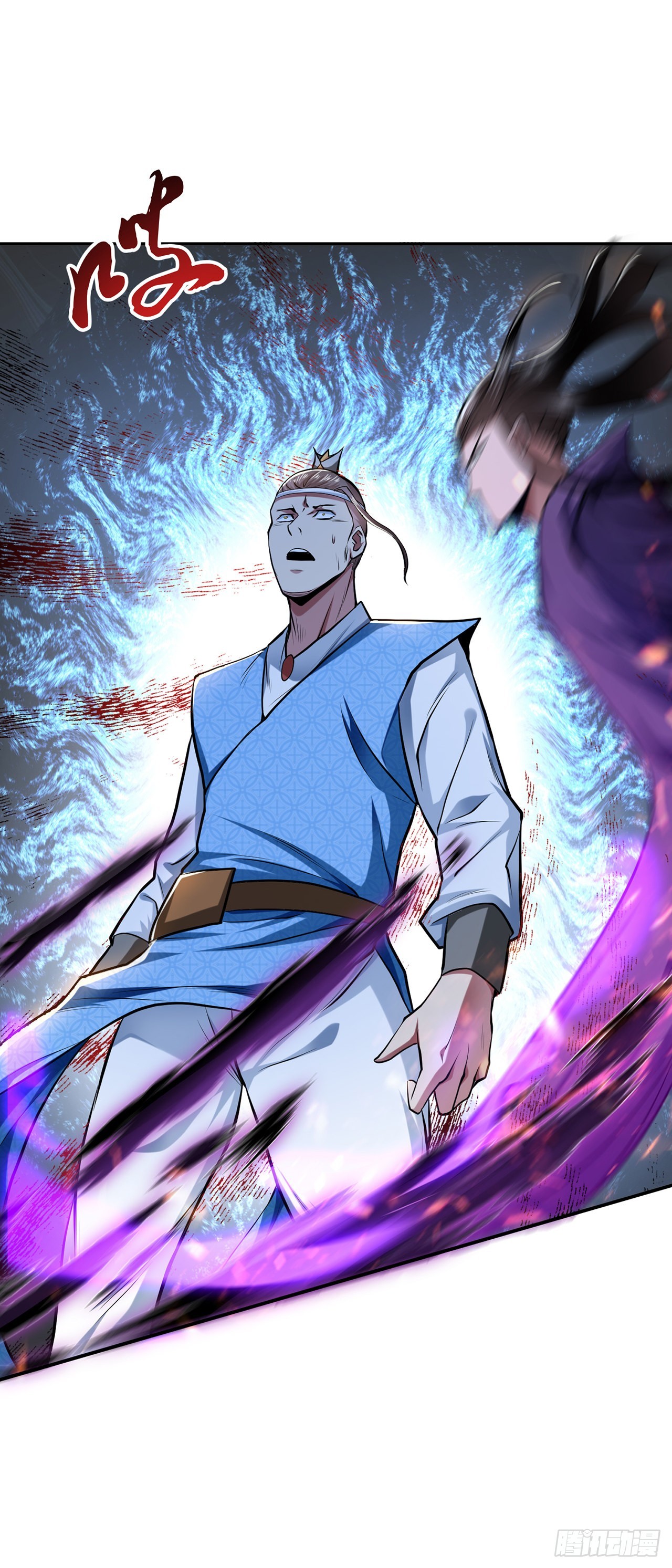 第7话 妹子别怕，让我来-第8话