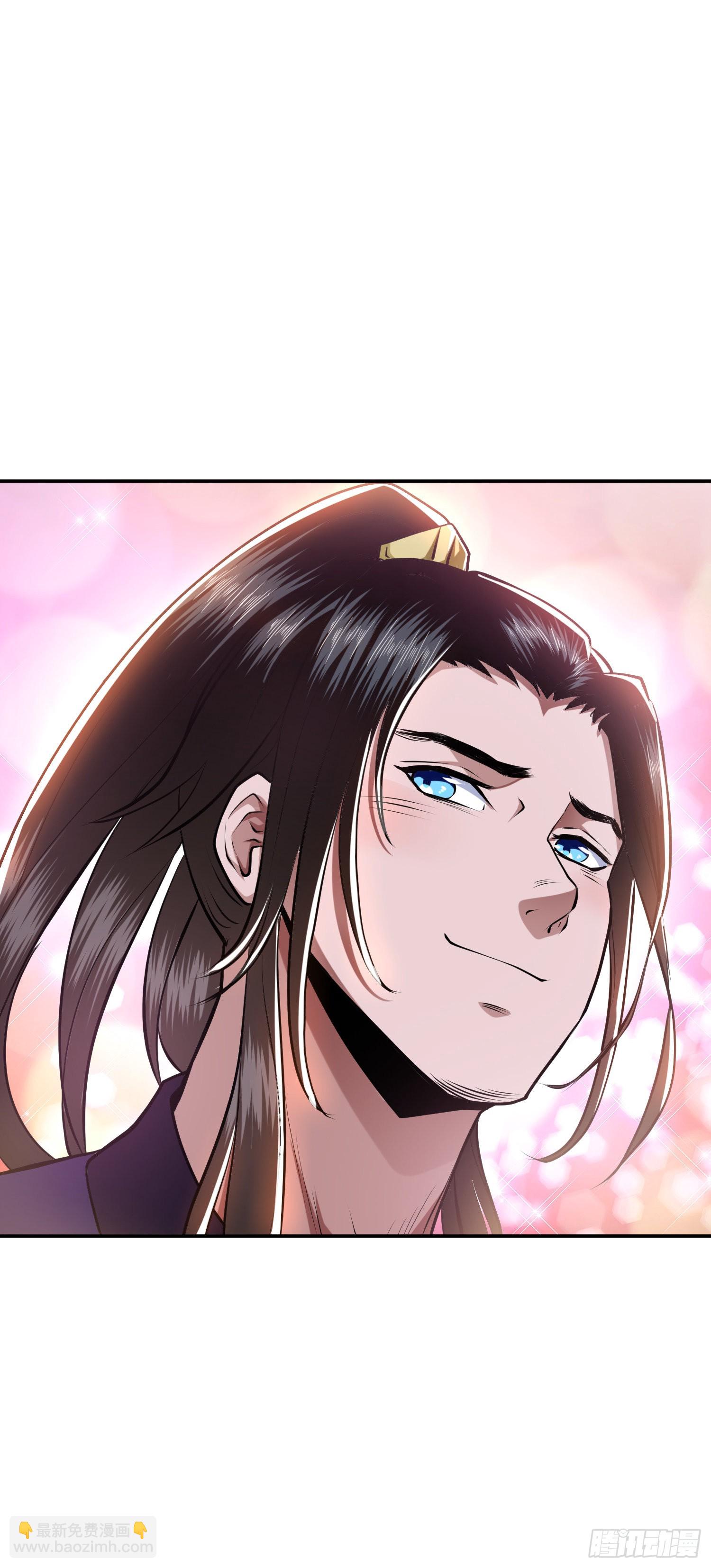 第7话 妹子别怕，让我来-第8话