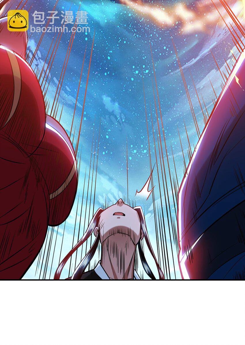 第79话 绑架(1/2)-第80话