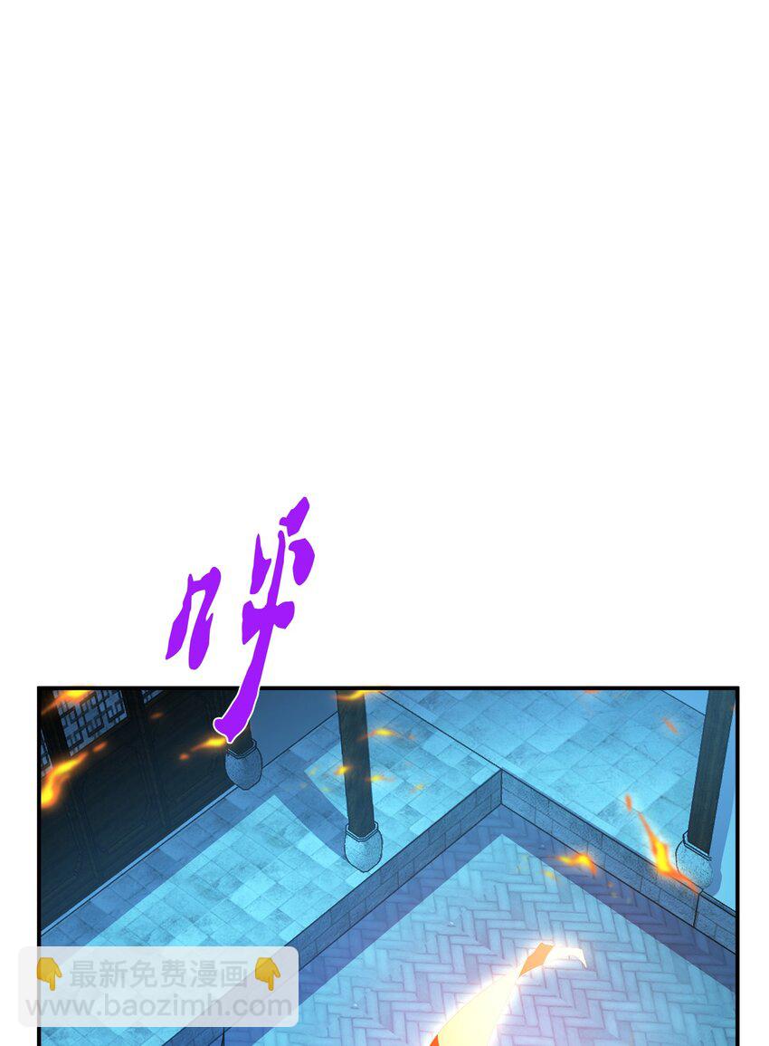 第79话 绑架(1/2)-第80话