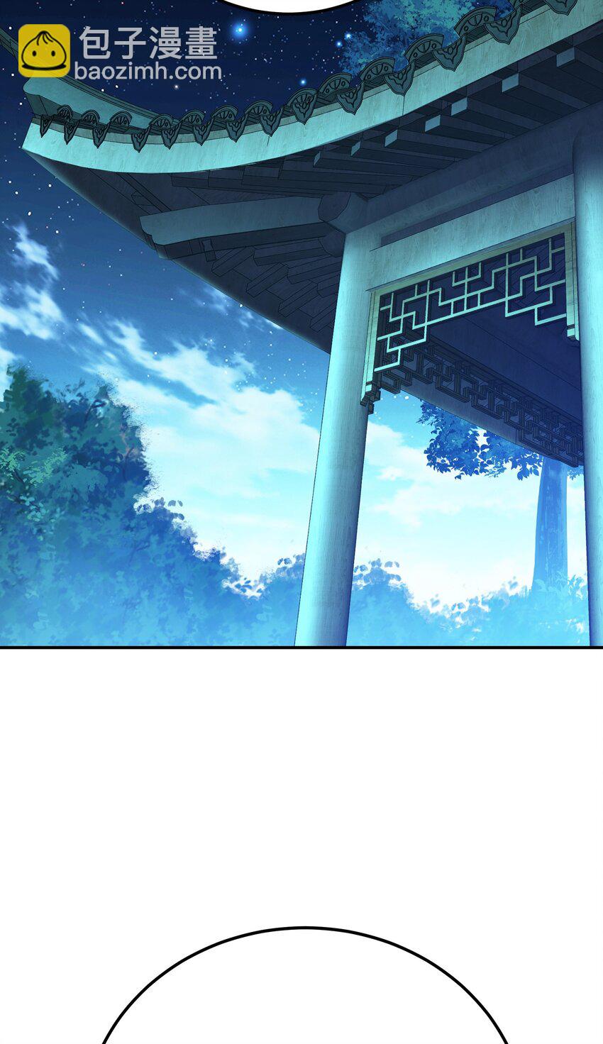 第79话 绑架(1/2)-第80话