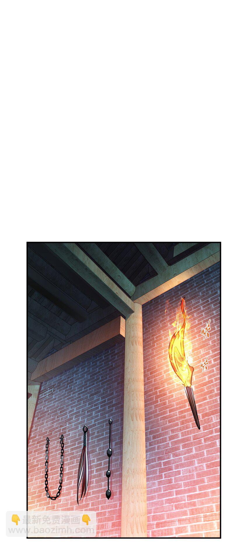 第79话 绑架(1/2)-第80话