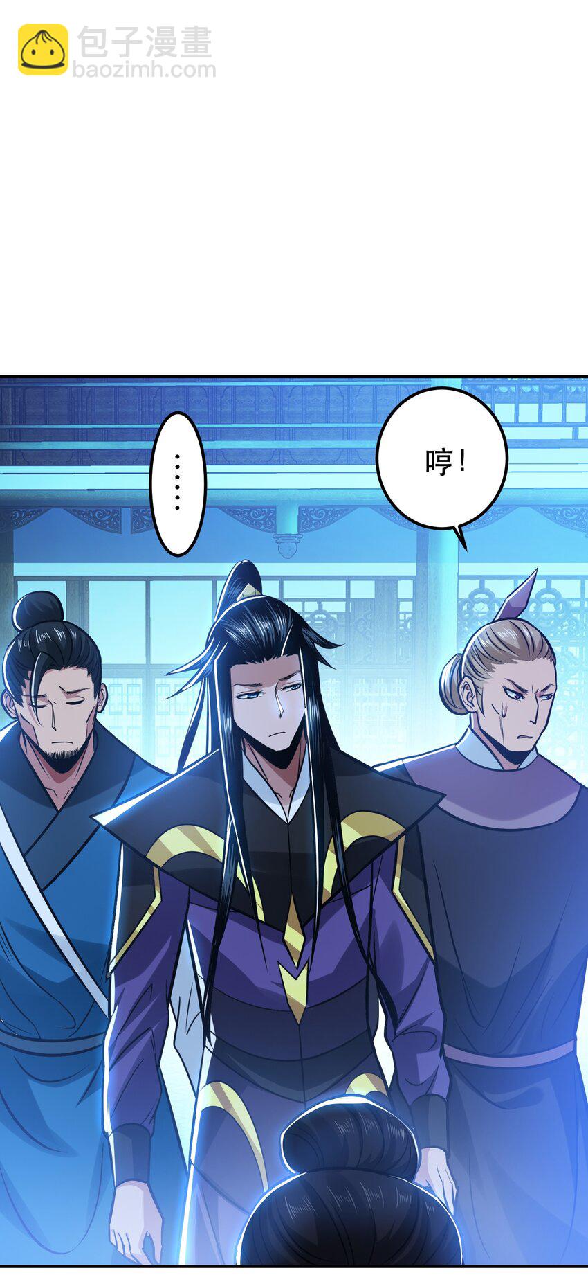 第79话 绑架(1/2)-第80话