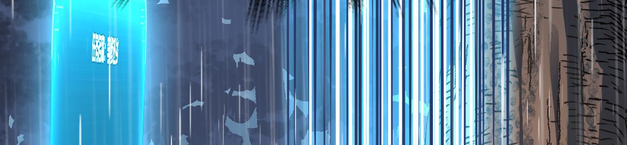 序章 工具人也要当主角-第2话