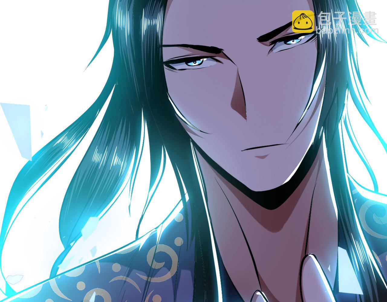 序章 工具人也要当主角-第2话