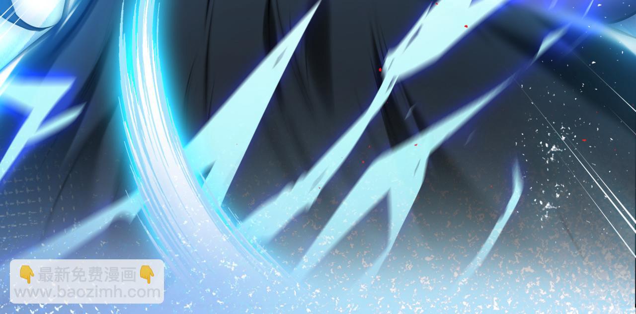 序章 工具人也要当主角-第2话