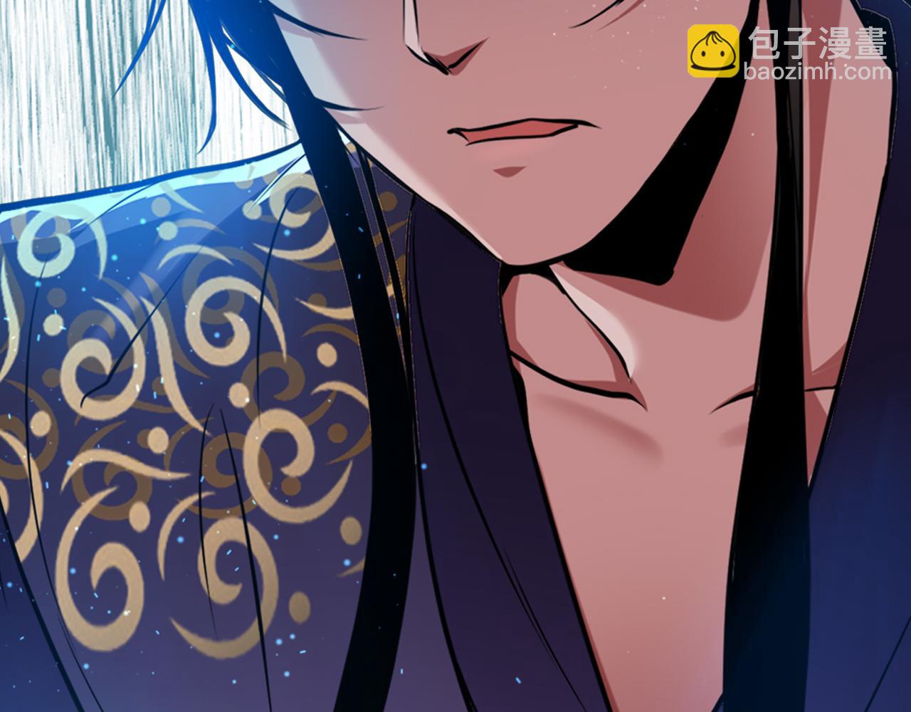 序章 工具人也要当主角-第2话