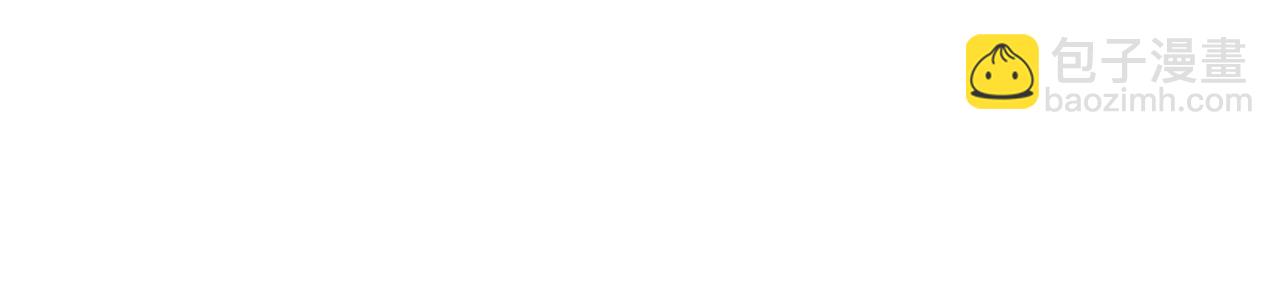 第10话 非礼勿视(1/5)-第12话