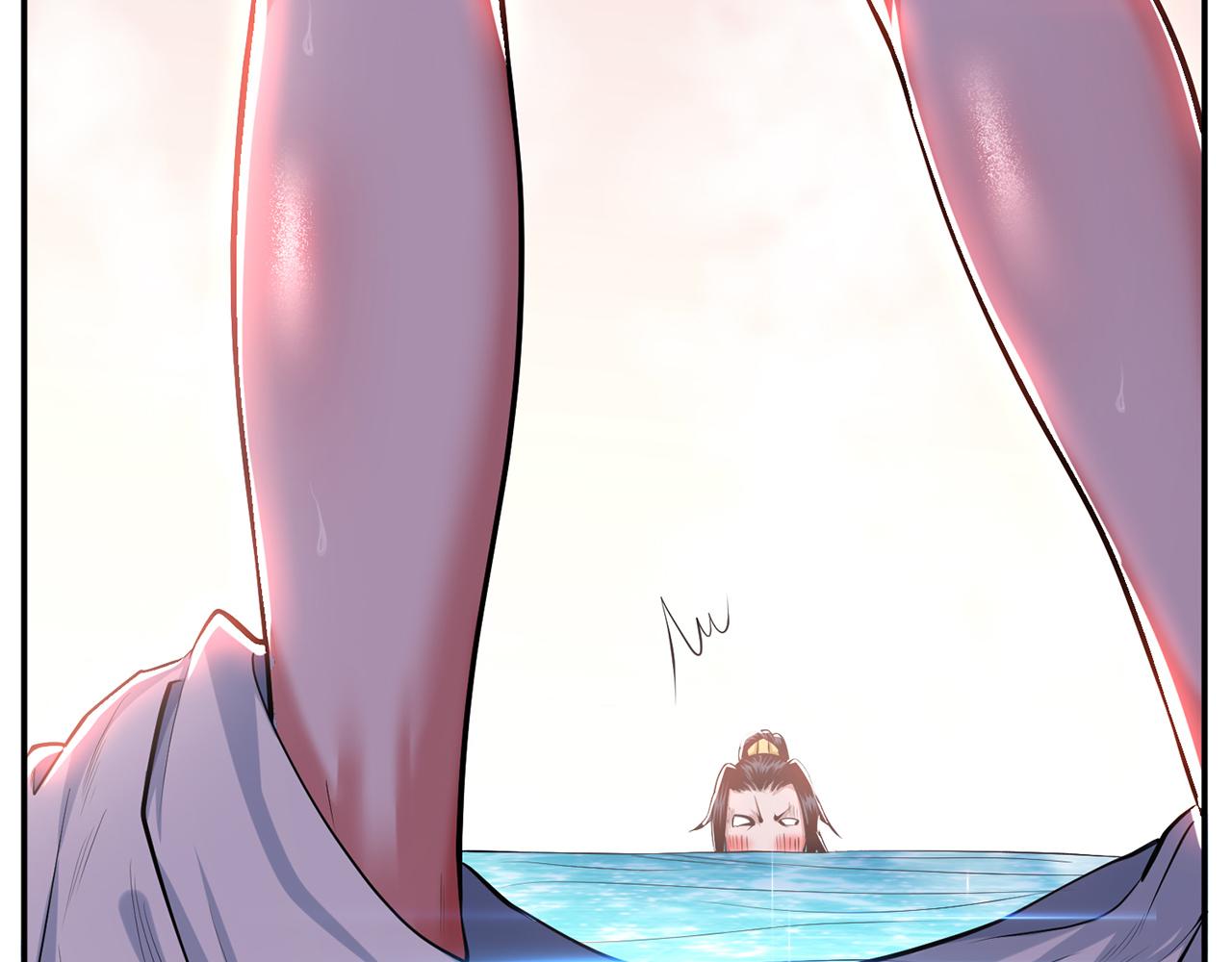 第10话 非礼勿视(1/5)-第12话