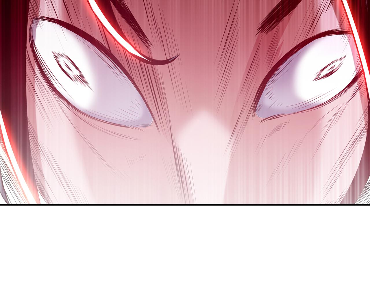 第10话 非礼勿视(1/5)-第12话