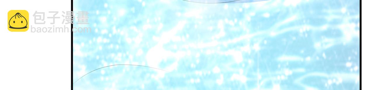 第10话 非礼勿视(1/5)-第12话