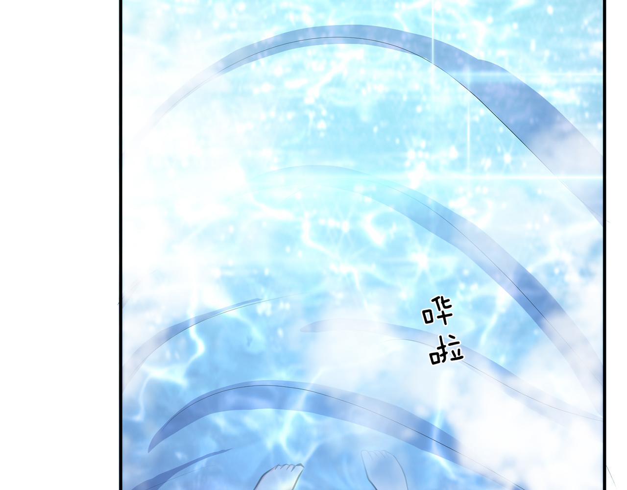 第10话 非礼勿视(1/5)-第12话