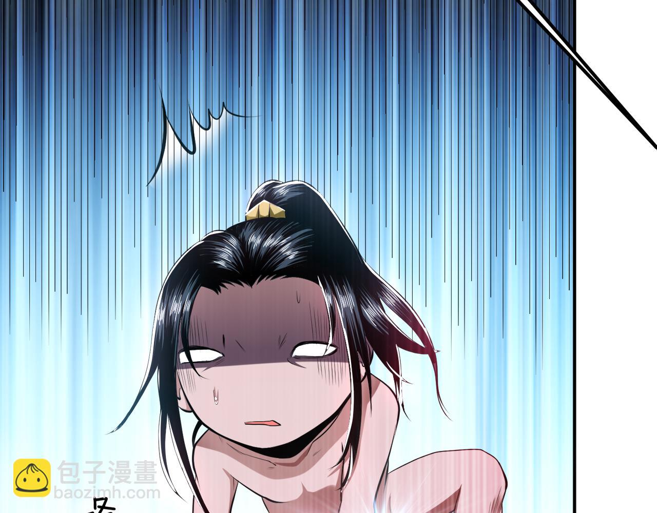 第10话 非礼勿视(1/5)-第12话