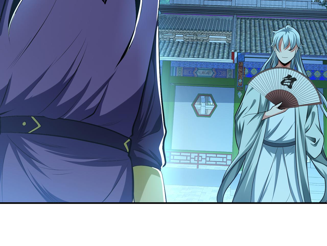 第12话 看热闹不嫌事大(1/5)-第14话