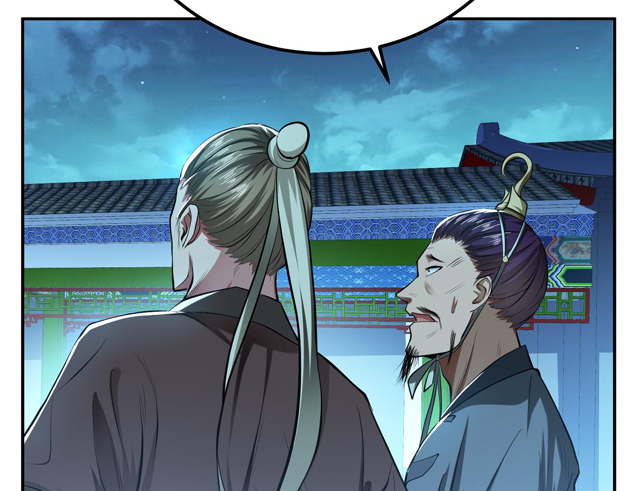 第12话 看热闹不嫌事大(1/5)-第14话