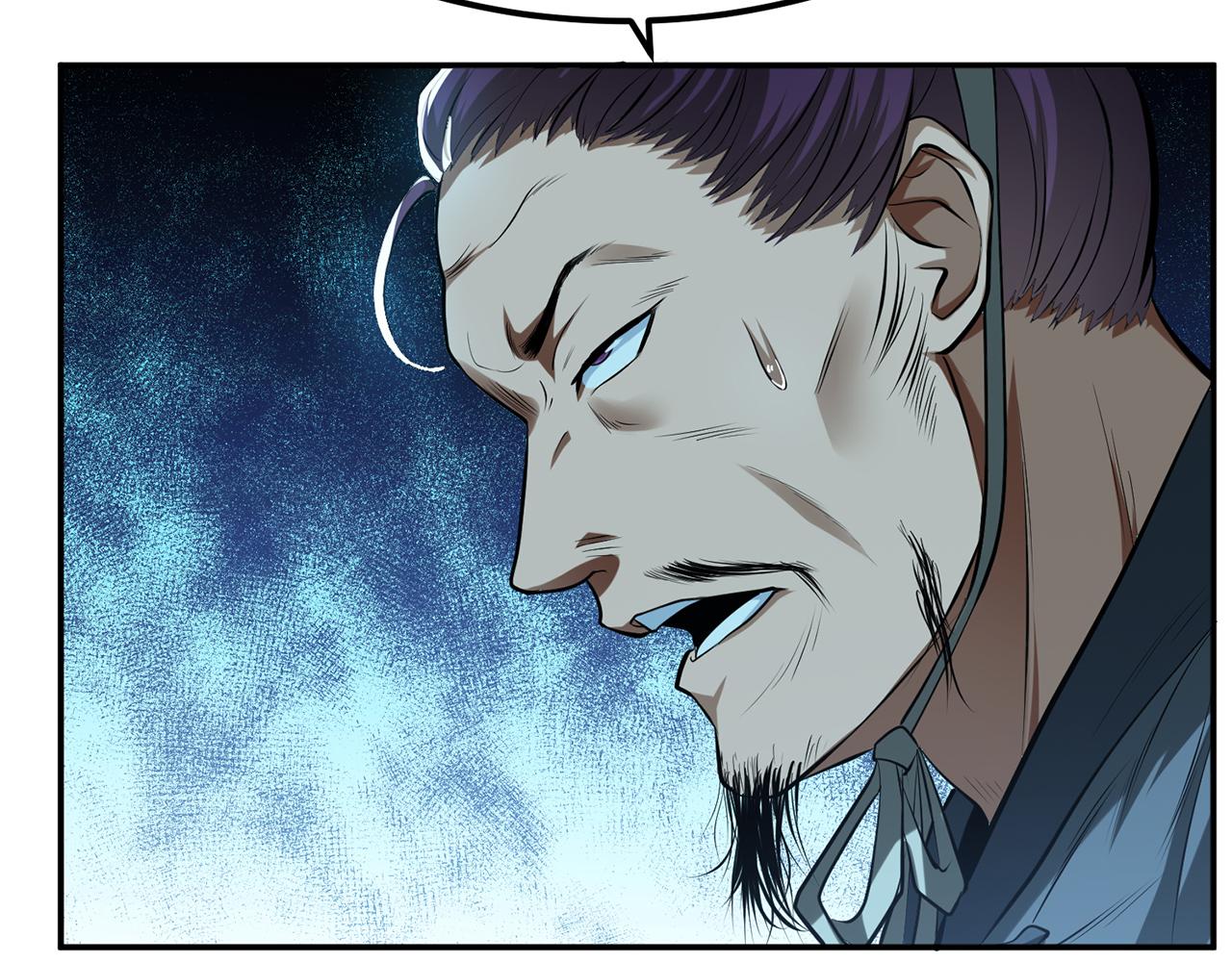 第12话 看热闹不嫌事大(1/5)-第14话