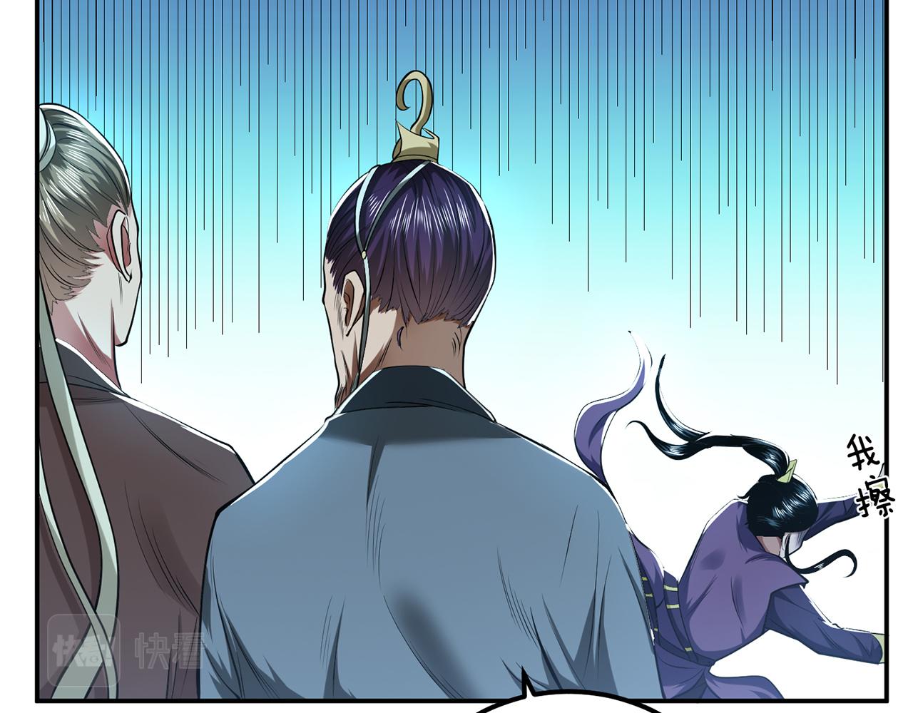 第12话 看热闹不嫌事大(1/5)-第14话