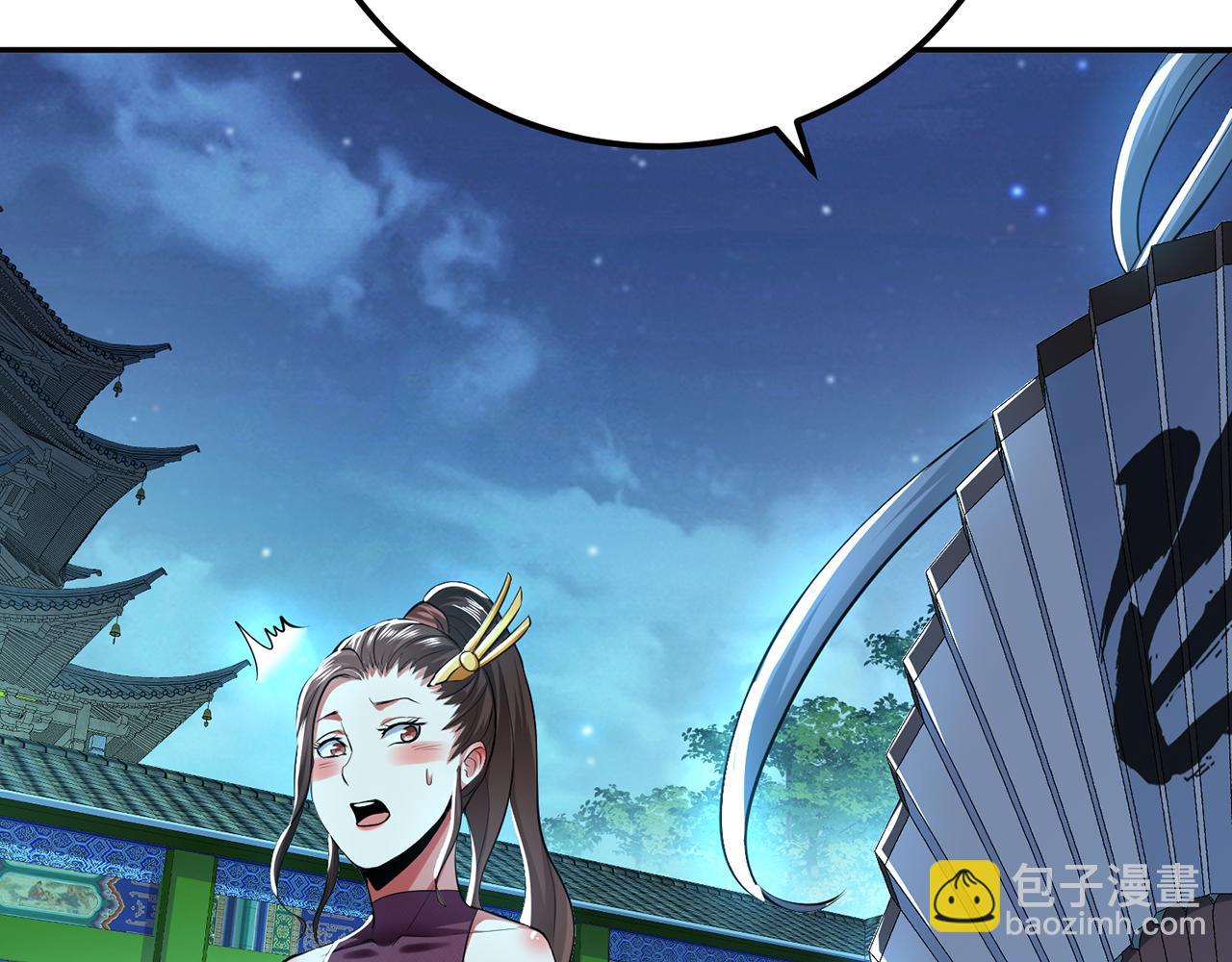 第12话 看热闹不嫌事大(1/5)-第14话