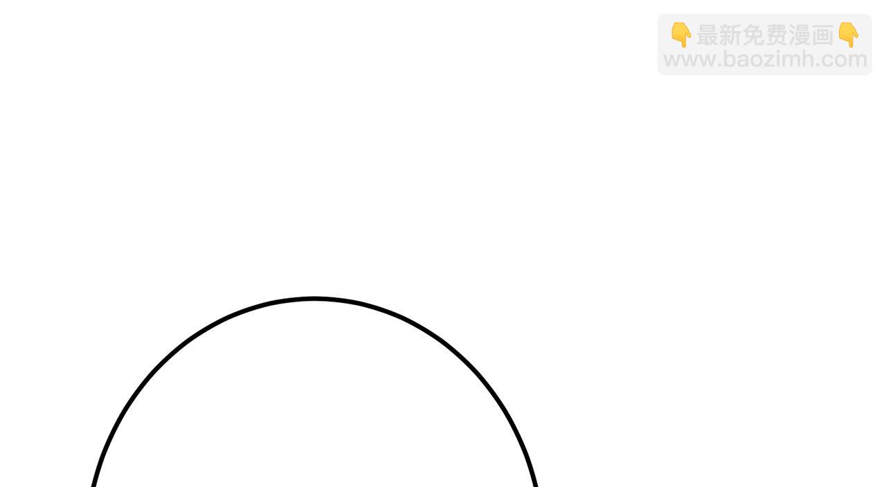 第12话 看热闹不嫌事大(1/5)-第14话