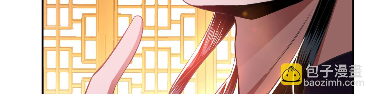 第14话 集合，出发！(1/6)-第16话