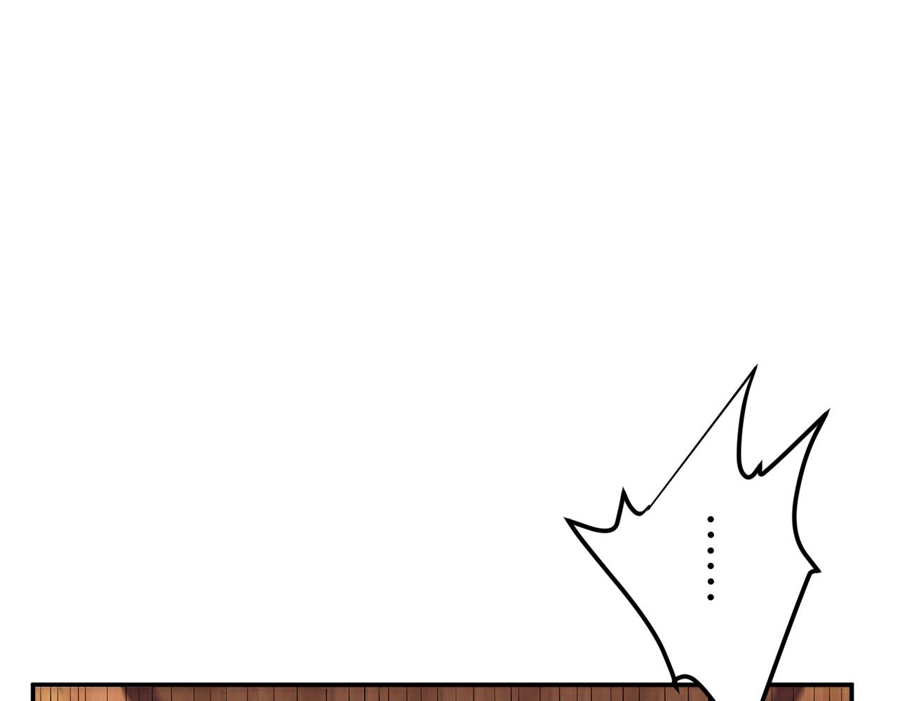 第14话 集合，出发！(1/6)-第16话