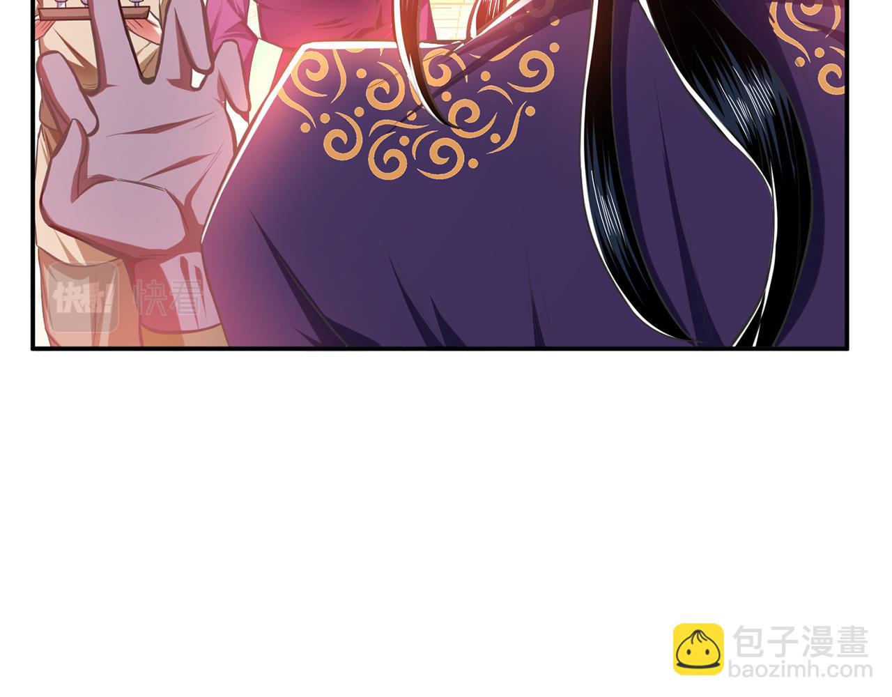 第14话 集合，出发！(1/6)-第16话