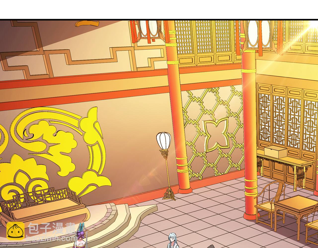 第14话 集合，出发！(1/6)-第16话